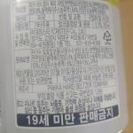 품목분류2과-4213-2
