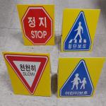 품목분류4과-3881-2