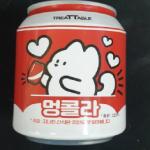 품목분류2과-15531-2