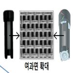 품목분류4과-17446-2