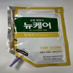 품목분류2과-33859-2