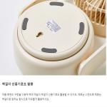 품목분류4과-1687-2