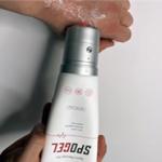 품목분류3과-6710-2