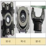 품목분류1과-3689-2