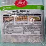 품목분류2과-485-2