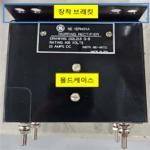 품목분류3과-961-2